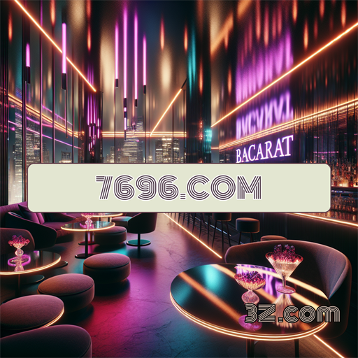 Recursos VIP Incríveis no 7696.com para Gamers Apaixonados