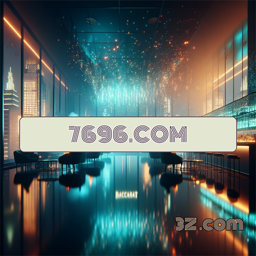 Inovação e Diversão na Plataforma do 7696.com